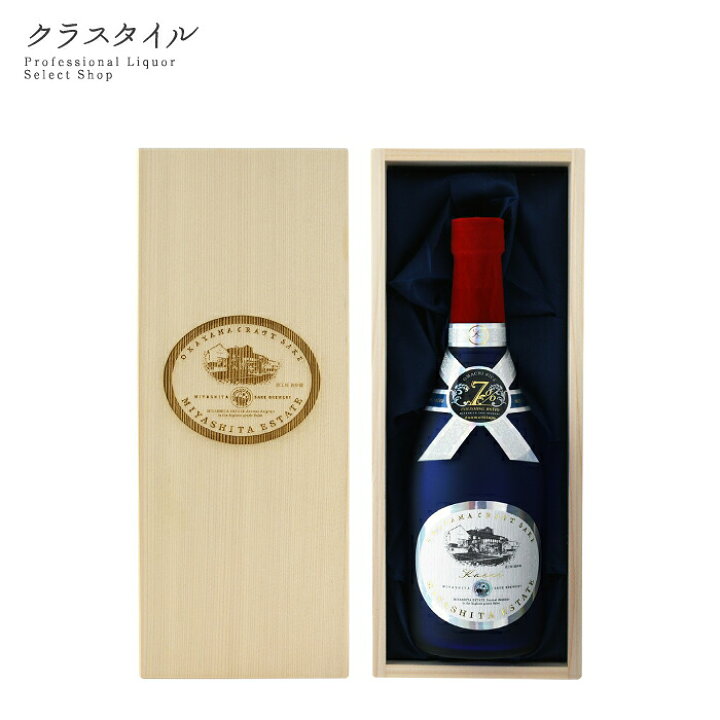 楽天市場】MIYASHITA ESTATE Kaori 720ml 日本酒 清酒 宮下酒造株式 