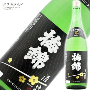 ~ ċ  1800ml 1{ {     ~юR Q