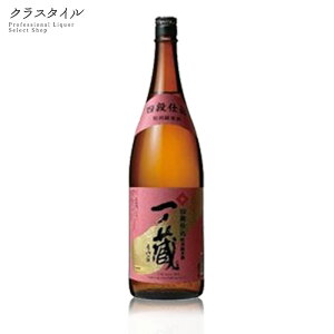 m lidʏĎ 1800ml 1{ {錧 {   k { 