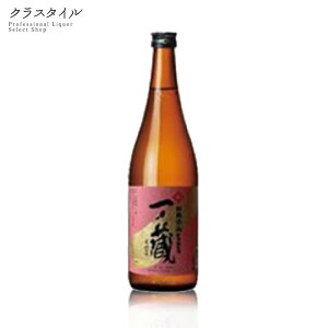 m lidʏĎ 720ml 1{ {錧 {   k { 