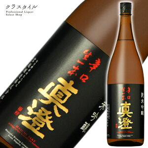 ^ ċ h{ 1800ml { 쌧 Ȃ