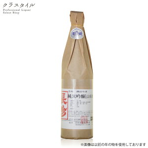  ċ R5BY Rc 720ml  { ʌ Ó m n ƈ 