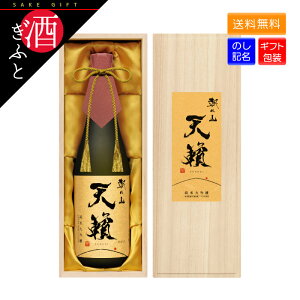 yΕ Mtgz R V zW đ 720ml×1{ ˔ {  V  AR[ 