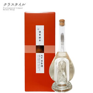 x{g 2026  đ 500ml 15%  {  啪   Mtg v[g 蕨