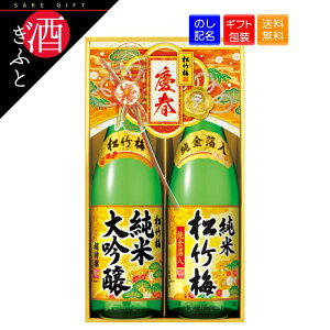 yΕ Mtgz|~ I đE Zbg JD-RK 1800ml×2{ {  s{  AR[  