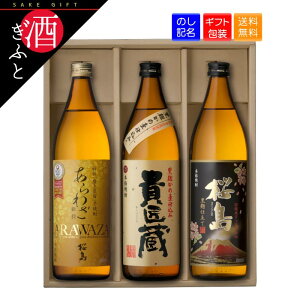 yΕ Mtgz Ē {V {iĒl AKK 900ml×3{ Ē {V   Ē  킴 M dč {iĒ