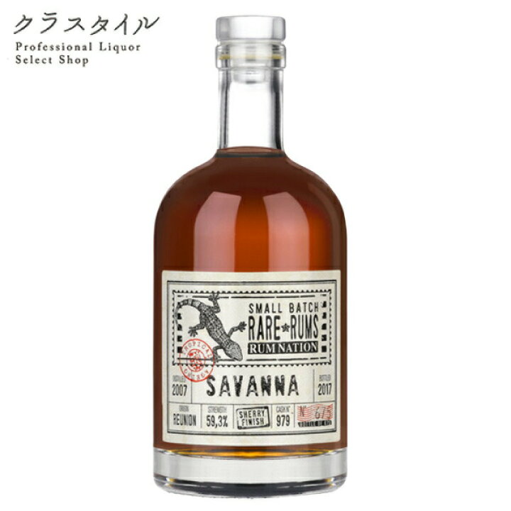 楽天市場】【限定3本】サヴァンナ Savanna 10年 （2007-2017） 59.3 