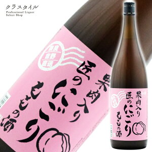 ₽炷 ̂ɂ  1800ml 9% 1{ L[ k{X