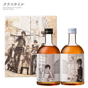 i̋l |RnM{g 2{Zbg 500ml n~߂Ђт 썂~̂~ ܖH[ ~ Mtg a v[g Aj i i