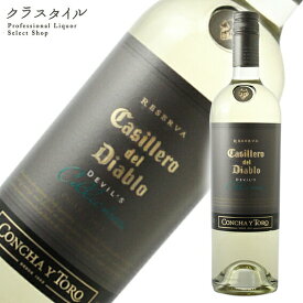 カッシェロ・デル・ディアブロ デビルズ・コレクション ホワイト チリ リマリ・ヴァレー 750ml