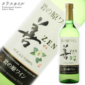 ̌C P   720ml 1{ ̌ V C bB YԂǂ100