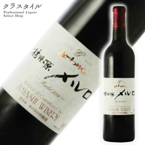 ܈ꃏC j[ 720ml 1{ є_ 쌧 ԃC