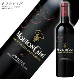 ムートン カデ ルージュ 750ml フランス ボルドー 赤ワイン