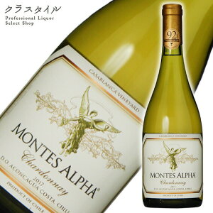 eX At@ Vhl 750ml 1{ eX S.A. ` ARJOA C h  v[g 蕨