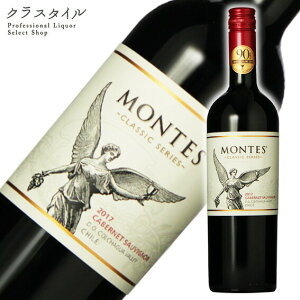 eX NVbN V[Y Jxl \[Bj 750ml 1{ ԃC ` fC[  eX S.A.