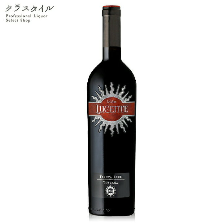 楽天市場】ルチェンテ ルーチェ デッラ ヴィーテ 750ml 1本 イタリア 