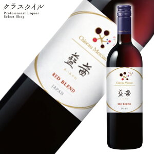 Vg[EV  750ml 1{ ԃC ~fBA{fB V { Y C