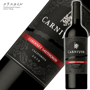 J[jH Carnivor Jxl \[Bj 750ml 1{ ԃC t{fB AJ C