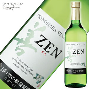 ̌C P   720ml 1{ ̌ V C bB fEFA h