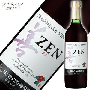 ̌C P   720ml 1{ ̌ V ԃC ~fBA{fB }XJbgEx[[A