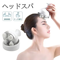楽天市場】ヘッドスパ 循環器の通販