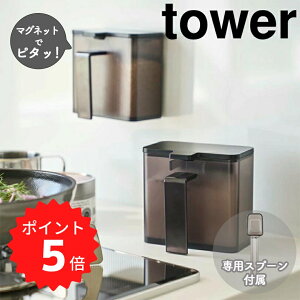 y|Cg5{z tower }OlbgXgbJ[ ^[ ubN R 4818 }Olbg  |bg  XgbJ[  ۑe   vʃXv[ 