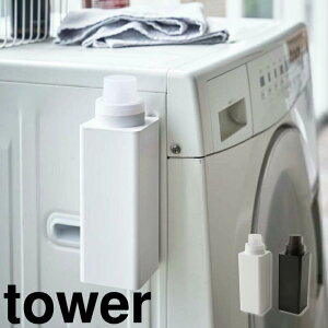 y|Cg5{z tower }Olbglߑւph[{g ^[ zCg R 4852 towerh[{g ܃{g lߑւp {g  _ lߑւ e ܗp{g l
