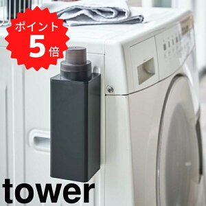 y|Cg5{z tower }Olbglߑւph[{g ^[ ubN R 4853 towerh[{g ܃{g lߑւp {g  _ lߑւ e ܗp{g l