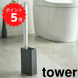 y|Cg5{z tower gCuVX^h ^[ ubN R 4856 towergCuV X^h gCuV [  gC uVX^h uV gC |