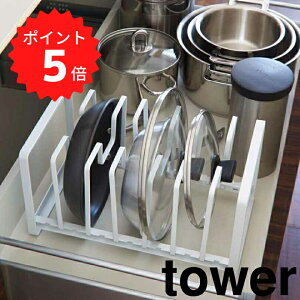 y|Cg5{z tower tCpWX^h^[ zCg R 2280 Lb`[ VN [ [bN tCp t^ ӂ X^h M M MX^h d؂ 