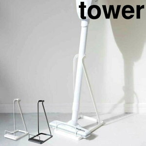 y|Cg5{z tower XeBbNN[i[X^h^[ zCg R 3273 tower |@pX^h R[hXN[i[X^h |@ }L^ _C\ X^h [ Ă [