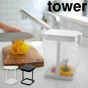 y|Cg5{z tower Wt|܃GRz_[ ^[@zCg R 3330 tower Lb` S~ ӂt  S~ ݔ X GRz_[ |܃z_[ ~jS~ VN 