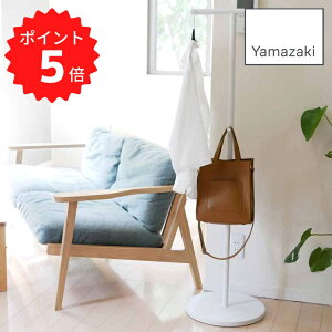 y|Cg5{zyz smart |[nK[ X}[g zCg R 4080 R[gnK[ X^h  R[gnK[ X  R[g| m| nK[bN