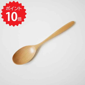 【ポイント10倍】 SALUS 白木カトラリー カレースプーン 佐藤金属興業 101600 スプーン 天然木 和食器 洋食器 木製スプーン ヨーグルト シリアル 朝食