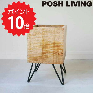 y|Cg10{zyz POSH LIVING L[u|bgX^h \bh |bVrO 41304 L[u|bgX^hRr Jo[ 4[\ Ebh lp ؐ Aؔ K[fj