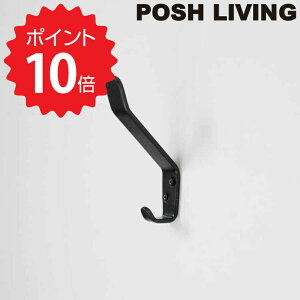 y|Cg10{z POSH LIVING tbNS ubN |bVrO 63552 lWt Ǌ|tbN mg[ Vv  rO V