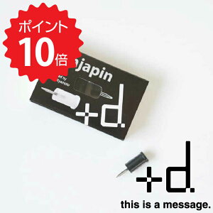 y|Cg10{z +d jWs 15pcZbg ubN AbVRZvg D-331-BK s ՂȂ  s т傤 e [ AWAG JtHjA C k _ V