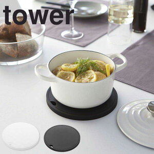 y|Cg5{z tower VR~ ^[ ی^ ubN R 2955 V y39VbvzȂו~ ~ ix~ VR Lb`  G ֗ObY u Pg Vv