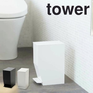 y|Cg5{z tower y_gC|bg ^[ zCg R 3385 towergC|bg gC S~ ӂt  y_ Tj^[{bNX Tj^[R[i[ X V