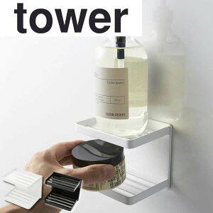 y|Cg5{z tower }OlbgoX[\[vg[ 2i ^[ zCg R 3809 tower }Olbg  Όu \[vg[ \[vfBbV [ C bN oX[ o