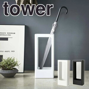 y|Cg5{zyz tower X ^[ zCg R 4928 P X  k P  P AunK[ AuX^h ֎[ V