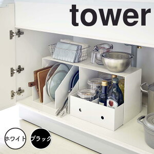 y|Cg5{z tower [{bNXドbN ^[ 2g zCg R 5037 towerLb` ʉ [I VN [ R ʑ ʏ bN I Lb`bN Vv 