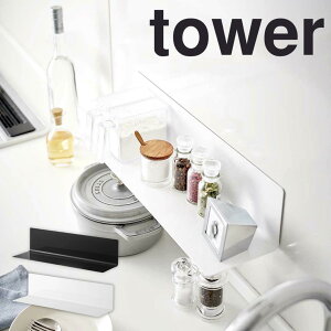 y|Cg5{z tower }OlbgLb`I ^[ ChzCg R 5078 }Olbg Lb` [ ǖʎ[ ǖ I bN  Lb`pi 䏊pi ʏ Vv  