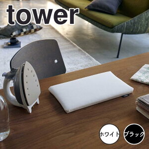 y|Cg5{z tower ^傢|AC ^[ zCg R 5118 RpNg ~jTCY グ mg[ l炵 V