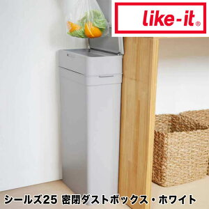 y|Cg10{zyz like-it V[Y25 _Xg{bNX O[ like it 49-41680-121640 S~  Ic S~ ybg 25L LȂ vX`bN X fUC Vv t^t