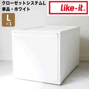 y|Cg2{zyz like-it N[[bgVXe o(L) I[zCg like it 4941860-121626 ߑP[X [P[X [{bNX [ vX`bN  o  