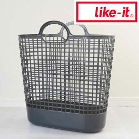 【ポイント2倍】 like-it タウンバスケットビッグ グレー like it 4941860-124887 ランドリーバスケット 洗濯かご スリム ランドリー 収納 シンプル おしゃれ 通気性 ランドリーバッグ 洗濯 脱衣かご 北欧 新生活