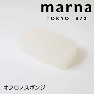 marna C̃X|W W603W }[i W603 ꂢɕ炷 oXX|W  X|W Vv C  ^C | | C V