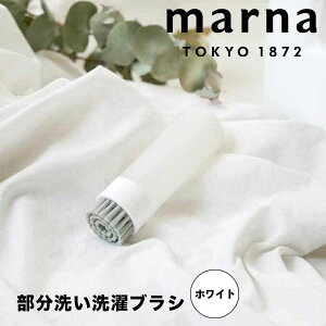 marna 􂢐uV (zCg) W624 }[i W624 ꂢɕ炷 h[uV ~juV zCg  Vv  uV  킵 V