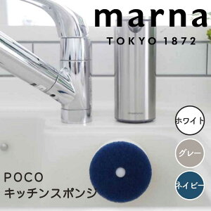 marna POCO Lb`X|W K676 NV }[i K676 Lb` X|W 䏊pX|W zՃZbg C H Lb`G Lb`pi Vv  킢 V